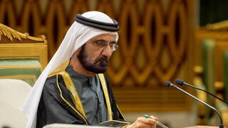 Емирът на Дубай трябва да плати $733 млн. на бившата си съпруга и децата си