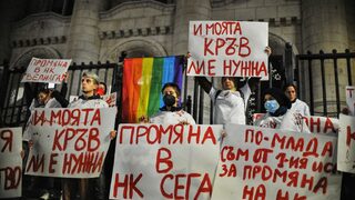Организацията на евреите "Шалом" приюти ЛГБТИ център