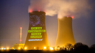 В ЕС се изостря спорът да се обяви ли ядрената енергия за "зелена"