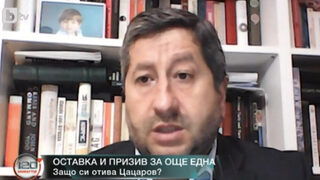 Христо Иванов: Гешев и Цацаров сринаха репутацията на съдебната власт