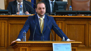 Парламентът прие промени в Закона за опазване на околната <span class="highlight">среда</span>