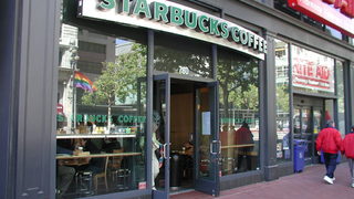 <span class="highlight">Starbucks</span> трябва да възстанови бакшиши за над $87 млн.