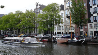 Амстердам е първият европейски град с мобилна Wimax мрежа