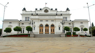Парламентът ще приема Енергийната <span class="highlight">стратегия</span> на България