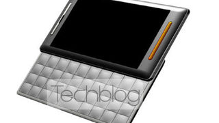 <span class="highlight">Toshiba</span> създава първия мобилен телефон с платформа Snapdragon на Qualcomm
