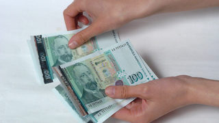 От 1 януари 2010 г. сделките с имоти ще се плащат само по банков път