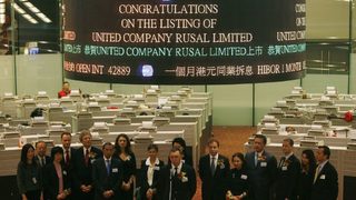 "<span class="highlight">Русал</span>" дебютира трудно на борсата в Хонконг