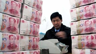 Китай отново привлече инвестициите на чуждите банки