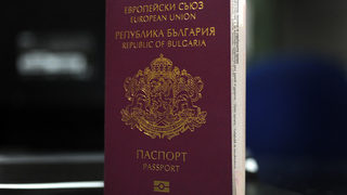 Към края на 2010 г. се очаква натоварване в издаването на лични карти