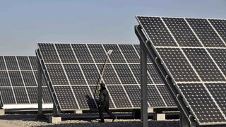 Металургична компания ще строи слънчева централа край Радомир