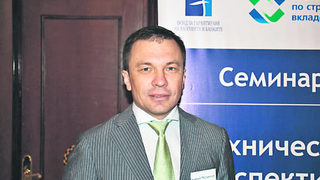Андрей Мелников: Руските банки постепенно започват да излизат от кризата