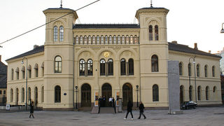 Стипендии за докторантски изследвания по политически науки в Осло