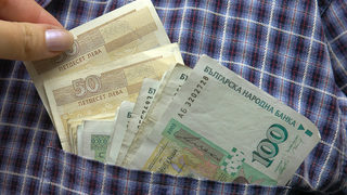 Българските взаимни фондове са увеличили с 9% парите си в депозити