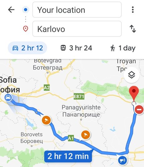 Вариантите за стигане до Карлово например