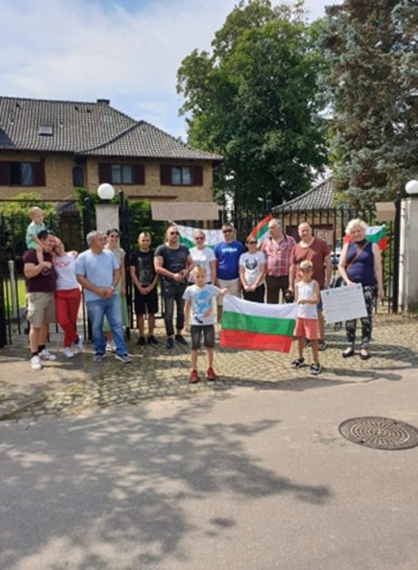 Снимка: Българи в Дания