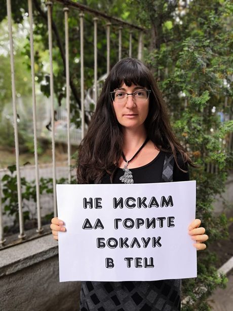 Данита Заричинова, екоактивист: Имаме нов проблем - замърсяването с еднократни маски