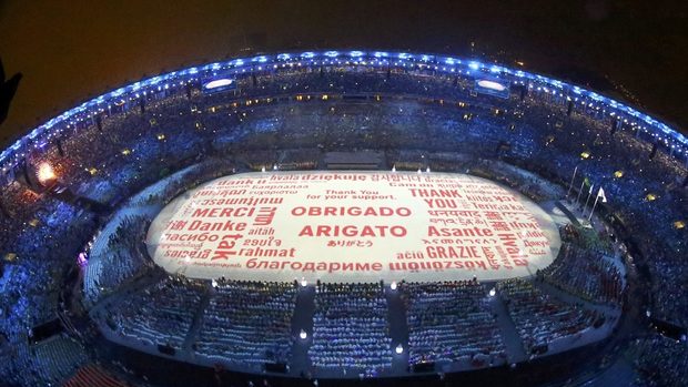 На изток от Рио: Токио 2020 се готви за "Игрите на бъдещето"