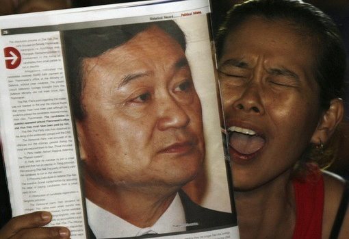 Тайланд конфискува половината от богатството на Таксин Шинаватра