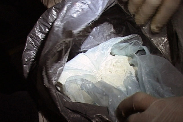 Полицията откри наркотици във фенклуб на "Левски"