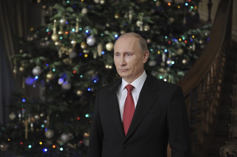 Руският премиер Владимир Путин