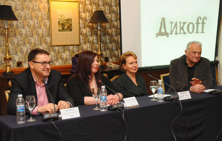 Боян Петков и главният редактор на предаването "Дикoff" Надя Александрова, Силвия Зурлева и Сашо Диков на пресконференцията на 19 февруари