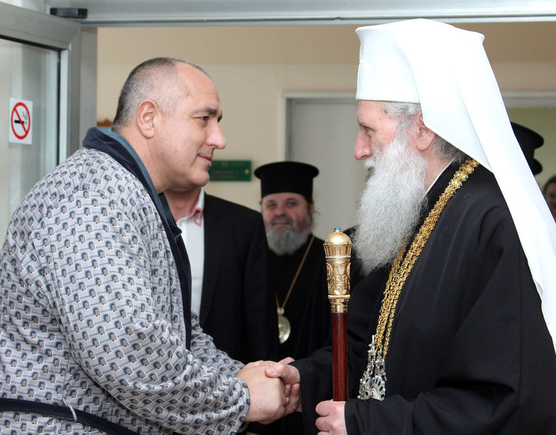 Министър-председателят в оставка Бойко Борисов се срещна с Негово Светейшество патриарх Неофитснимка: Министерски съвет