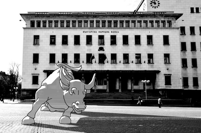 Проектът "Яздене на бик" (Самуил Стоянов), която ще бъде представена до сградата на Българска национална банка