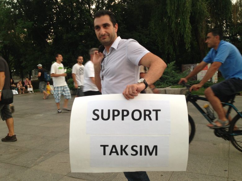 Подкрепа за "Таксим"
