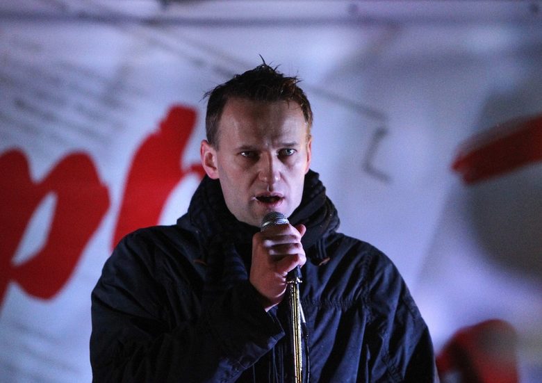 Навални по време на антиправителствен митинг