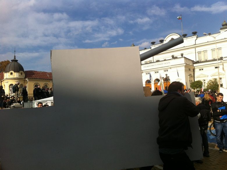 Протестите в София - ден 160 (хронология)
