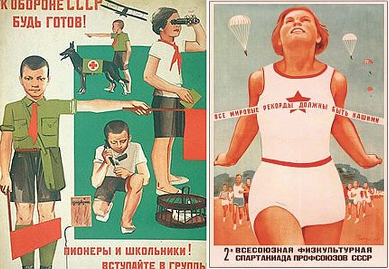 Путин възроди спортната програма на Сталин "Готов за труд и отбрана"