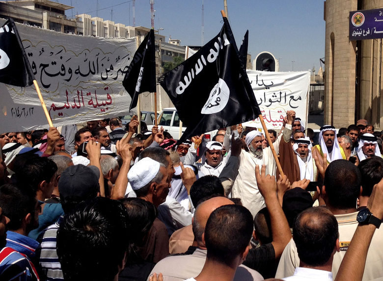 "Ислямска държава в Ирак и Леванта": терористичната организация, която се управлява като корпорация