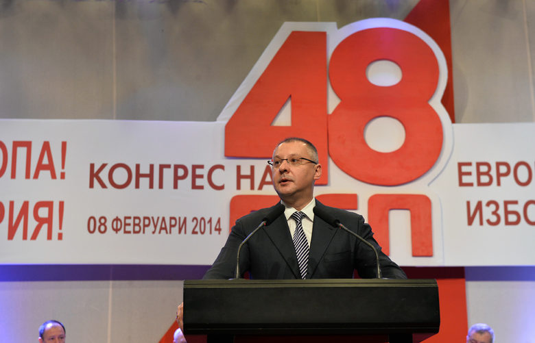 Кадърът на лидера на БСП Сергей Станишев е от предишно заседание на 48-ия конгрес на партията.
