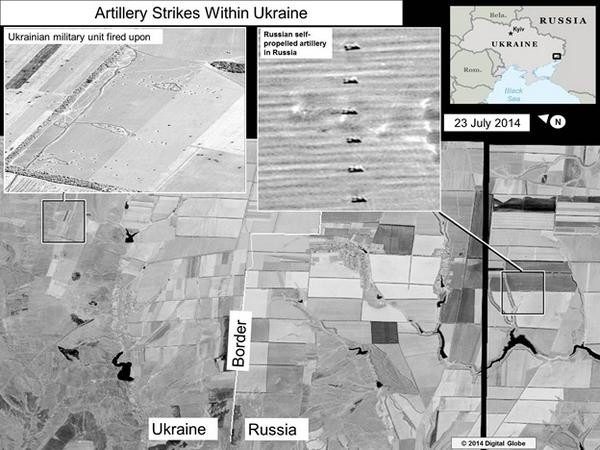 САЩ показаха снимки "как Русия обстрелва Украйна"