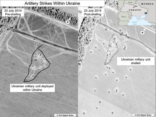 САЩ показаха снимки "как Русия обстрелва Украйна"