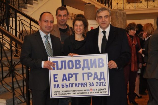 Зам.-кметът на Пловдив: Планът ни за Европейска столица на културата включва и "Столипиново"