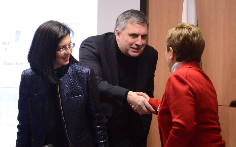 И вицепремиерът Ивайло Калфин се включи в дискусията с Кристалина Георгиева и Меглена Кунева 