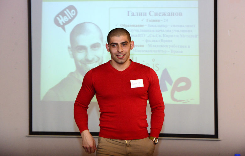 Галин Снежанов, учител