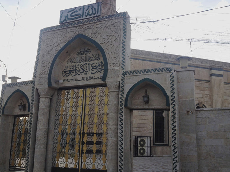 Унищожена е древната джамия в Мосул, в която "Ислямска държава" обяви халифат