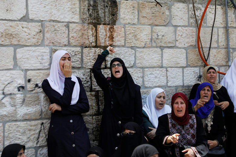 Палестински по време на протест в Ерусалим.