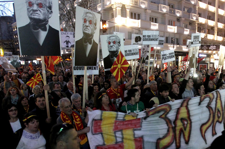 Протестиращите от движението "За единна Македония" миналата година често свързваха исканията на албанските партии с американския милиардер и филантроп Джордж Сорос.