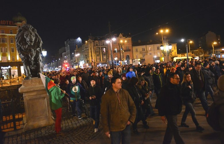 Шествието в защита на Пирин обходи възлови кръстовища в София (допълнена)