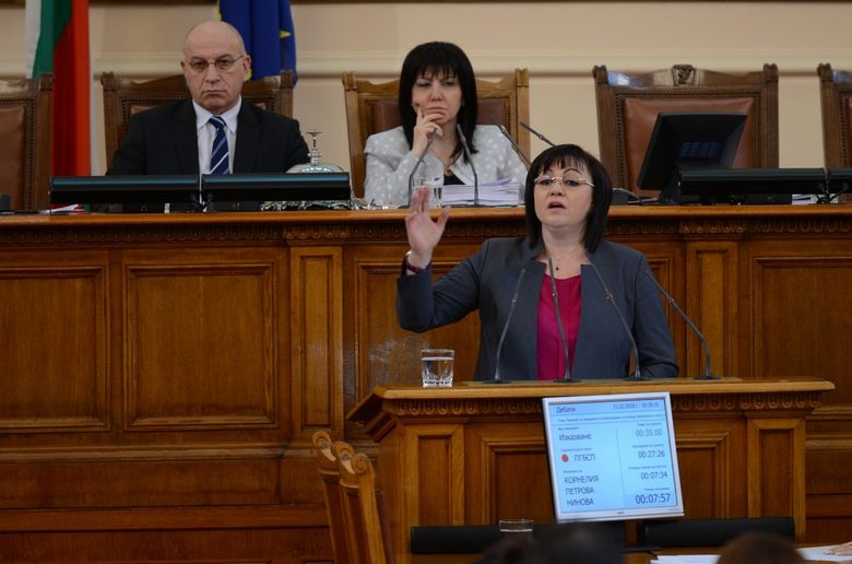 Валери Жаблянов е отстранен, БСП ще сезира Европейския съд по правата на човека