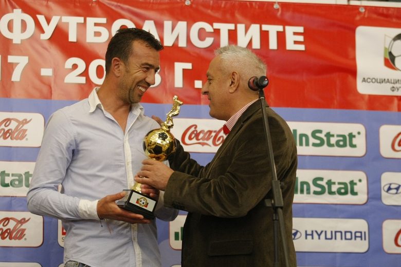 Вратарят на "Славия" Георги Петков получи приза за цялостен принос към футболната игра