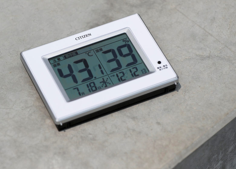 Преди две седмици температурата на олимпийския стадион в Токио беше 43.1 градуса по Целзий