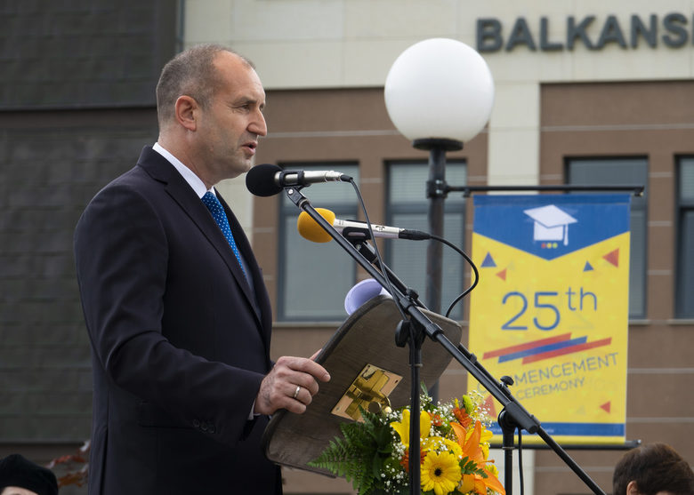 Президентът Румен Радев отправи пожелания към 25-ия випуск на Американския университет в България