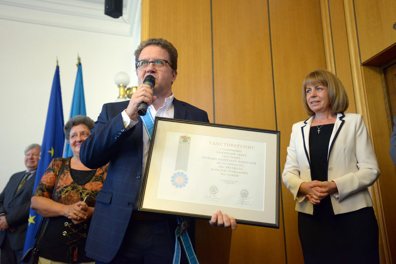 Цигуларят Веско Ешкенази също получи най-високото звание на Столичната община.