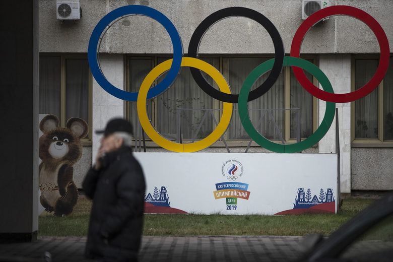 Русия беше изключена от големите международни състезания за четири години