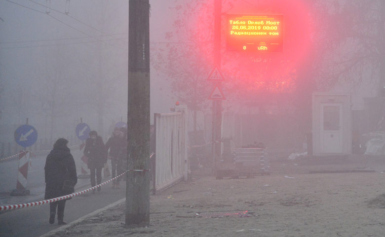 Въздухът в София е замърсен в почти всички квартали