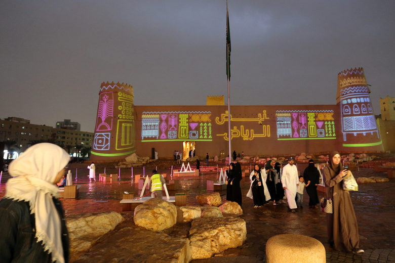 Саудитска Арабия превърна място за обезглавяване в център за развлечения